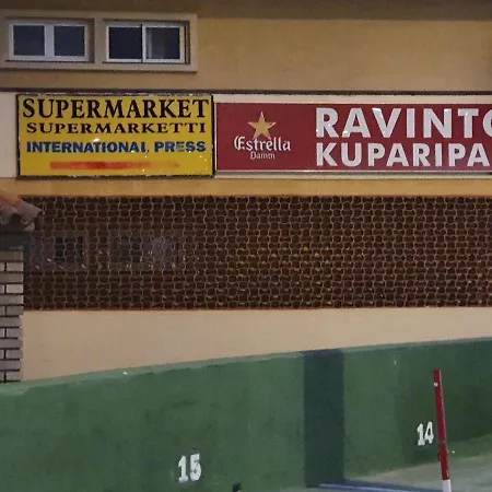 Lizards Lounge - Tanife Beim Yumbo